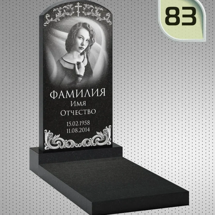 98