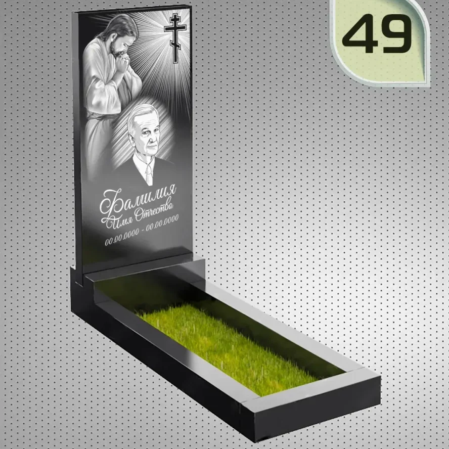 68