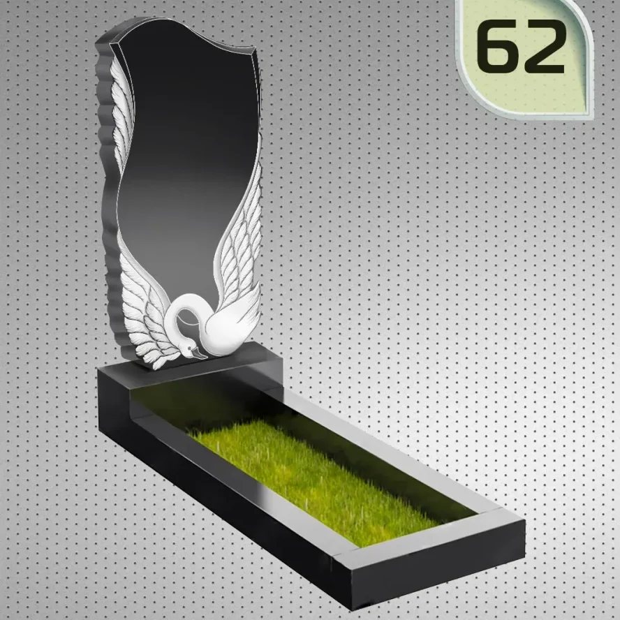 81