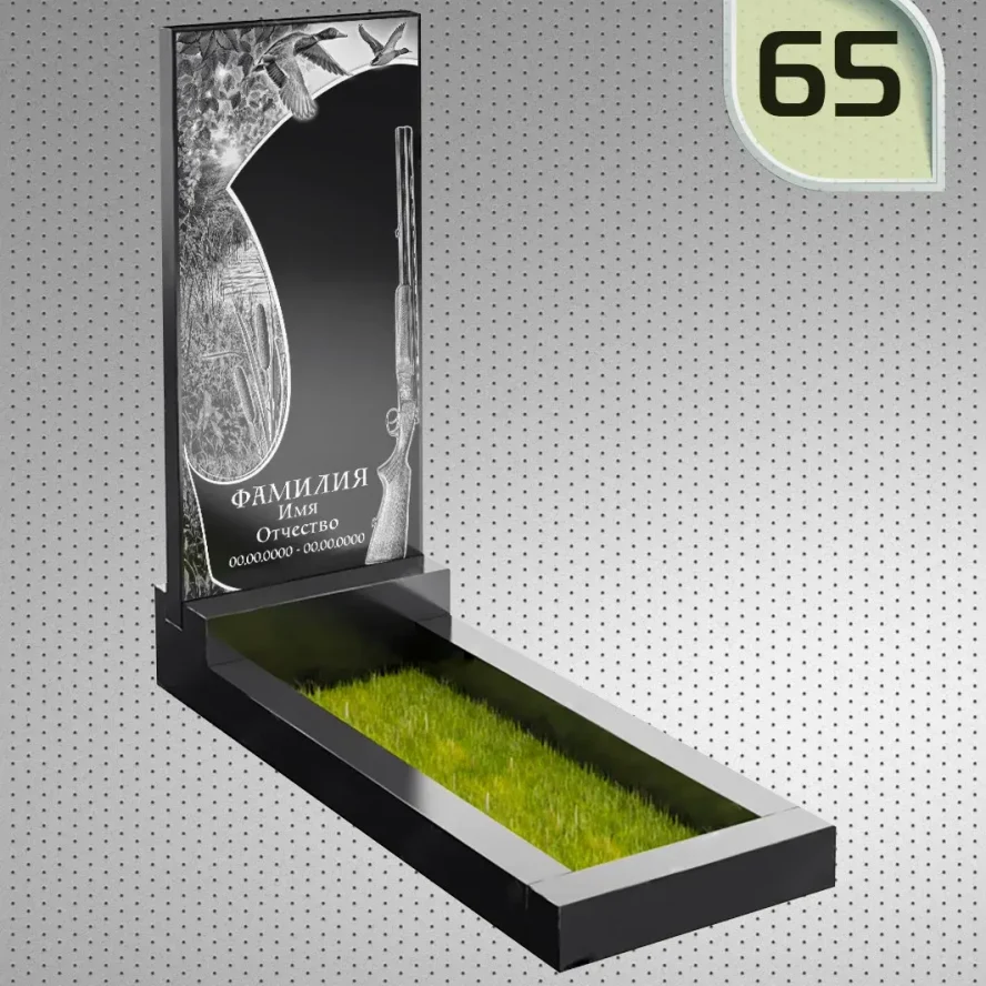 84