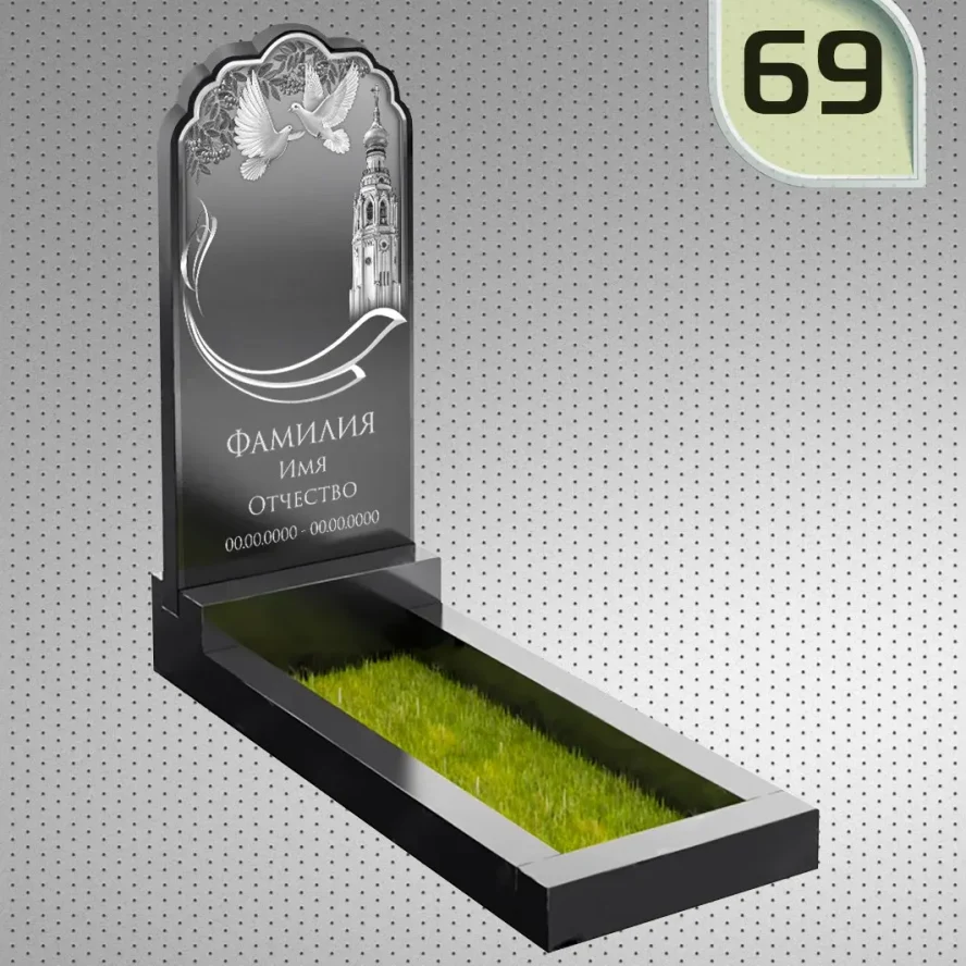 87