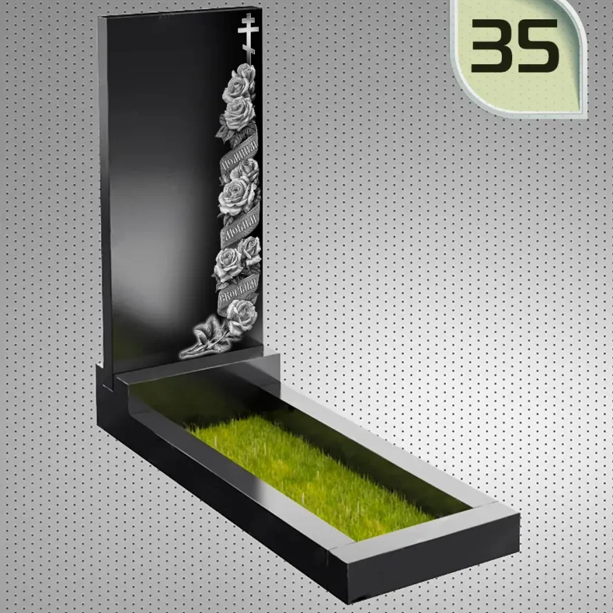 57
