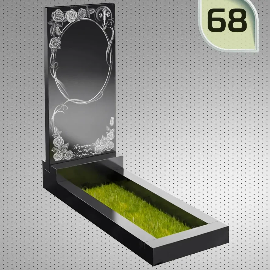 86