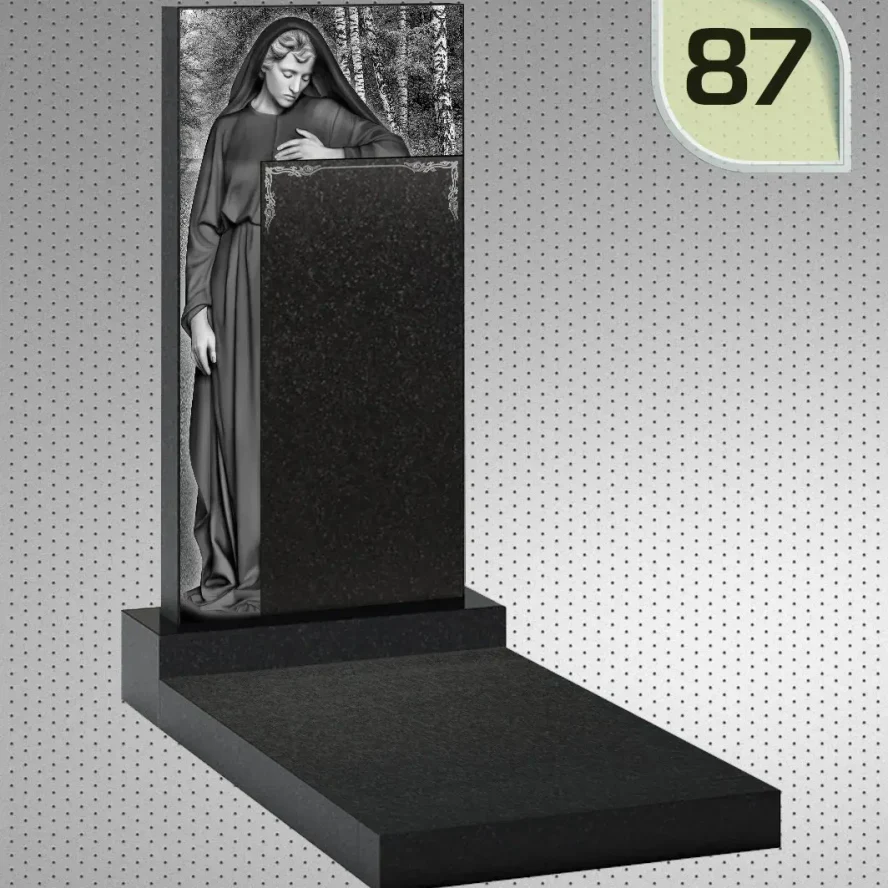 103