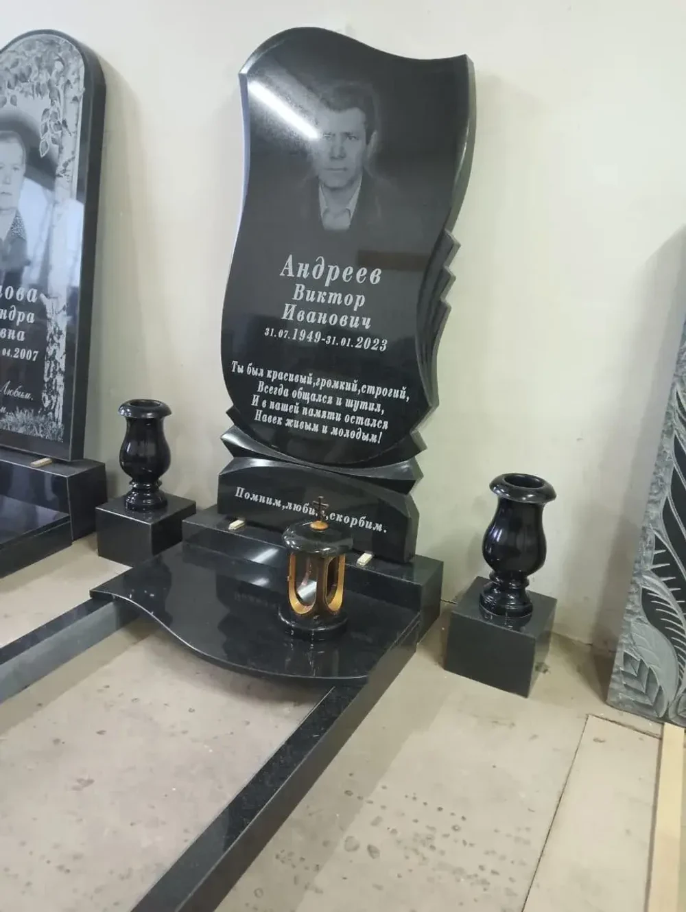 памятники премиум класса