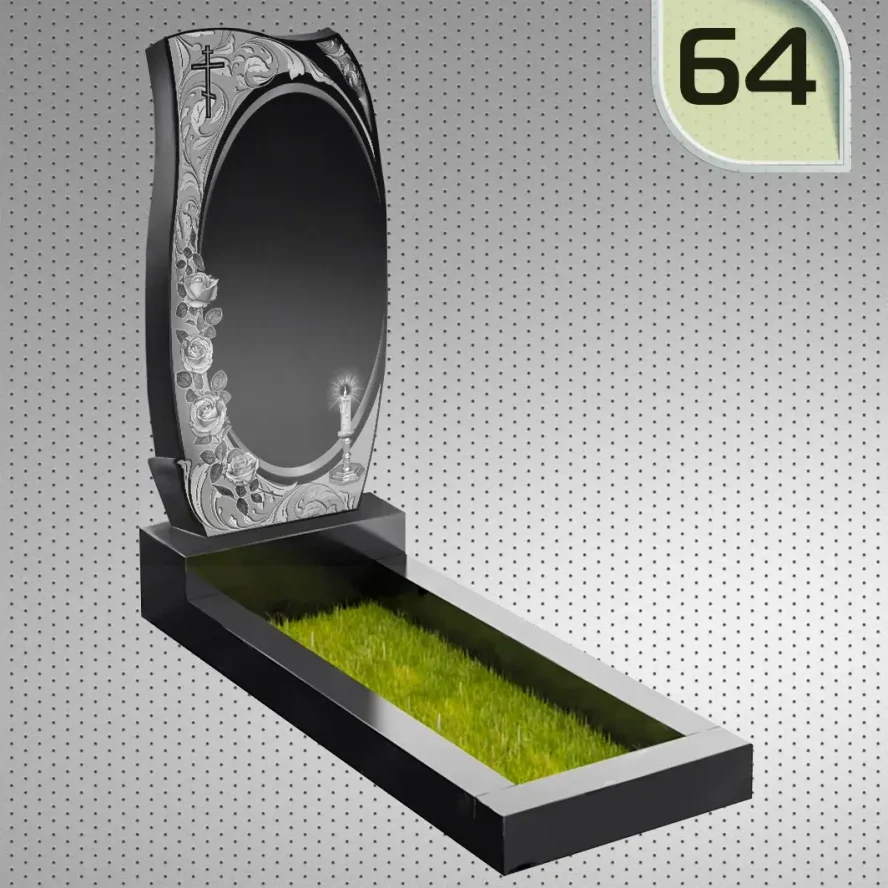 83
